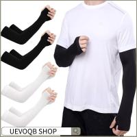 UEVOQB SHOP นิ้วหัวแม่มือสัมผัส บาสเกตบอล ชุดกีฬา ฤดูร้อนเย็น ที่คลุมแขน กีฬากลางแจ้ง แขนเสื้อ ป้องกันแสงแดด