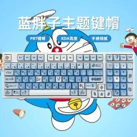 【Keycap Only】หมวกกุญแจธีมโดราเอมอนหมวกกุญแจคีย์บอร์ดแบบกลไกหุ่นยนต์แมวน่ารักสีน้ำเงิน115คีย์โปรไฟล์ XDA การระเหิดหมวกแก็ปสำหรับสวิตช์ MX เชอร์รี่ปรับแต่งเองคีย์บอร์ดแบบกลไก RK IKB