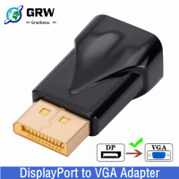 Grwibeou DisplayPort To VGA Adapter 1080P Display Port DP Male To VGA Female Converter สำหรับ PC Projector DVD จอภาพแล็ปท็อป