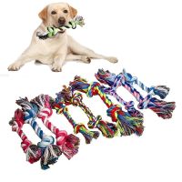 16/29CM Dog Toys Knot Rope Chew for Small Medium Large Dogs Durable Braided Pets Interactive Funny Teeth Cleaning Supplies 1pc Toys