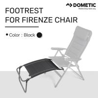 Dometic Footrest Firenze  ที่พักเท้า สำหรับ Firenze Chair