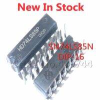 5PCS/LOT SN74LS85N HD74LS85P 74LS85 DIP-16 amplitude comparator In Stock NEW Original IC