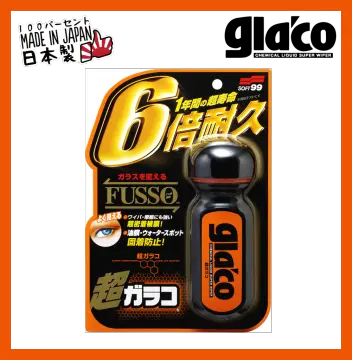 Soft99 Ultra Glaco Long last Car Windshield Glass Water Rain Repellent JDM  70 ml