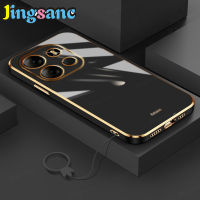 Jingsanc เคสสำหรับ Infinix Smart 7ป้องกันเลนส์กล้องเต็มรูปขนมบางหรูหรากันกระแทกขอบเรียบตรง TPU เคสกันชนชุบเคลือบผิวด้วยไฟฟ้าสองด้านพร้อมฝาครอบฝาหลัง Infinix Smart 7