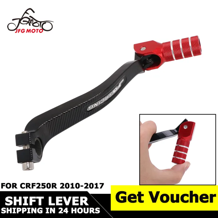 JFG MOTO รถจักรยานยนต์ CNC อลูมิเนียม Foldbale เกียร์ Shift Lever