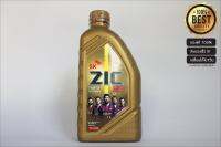 น้ำมันเครื่อง ZIC M9 FULLY SYNTHETIC 10W40 ขนาด 1 ลิตร 1 ขวด