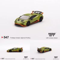 ชุดของเล่นจิ๋วสำหรับสะสมโมเดลรถยนต์ขนาดเล็กมีในสต็อก1:64 Huracan Carrosto Verde Citrea Diorama 547