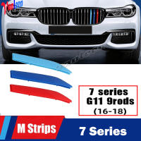 9แผ่นไตย่างกระจังหน้าปกคลิปตัดรูปลอกลายเหมาะสำหรับ BMW 7 Series F01 F02 LCI 2014-2015 G11 G12 2016 - 2018