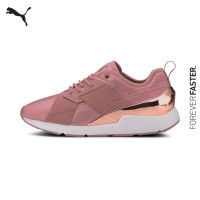 PUMA EVOLUTION - สนีกเกอร์ผู้หญิง Muse X-2 Metallic สีชมพู - FTW - 37083808