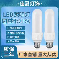 LED bulb led rocket Laucher E27 screw mouth household bulb energy saving flame bulbCHN-Q