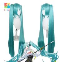 ELROY สีเขียวอ่อน สำหรับผู้หญิง ผมหางม้า cos PROP ผมหางม้ายาวตรง อะนิเมะ คอสเพลย์ Hatsune Miku วิกคอสเพลย์ วิกผม VOCALOID วิกผมหางม้า เส้นใยสังเคราะห์ผม