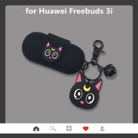 Black Silicone Earphone Case For Huawei Freebuds 3i Wireless Protective Case for Freebuds 3i Headphone with Hook Wireless Earbuds Accessories