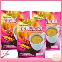 Zhulian Coffee Plus ซูเลียน คอฟฟี่พลัส กาแฟปรุงสำเร็จผสมโสมและคอลลาเจน  ( 3 ห่อ )