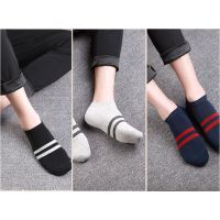 Summer Men Casual Sport Business Short Breathable Boat Socks Ankle Sock (Man EUR size 38-43)