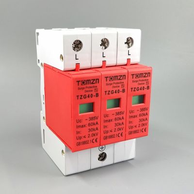 【☑Fast Delivery☑】 Chukche Trading Shop Ac Spd 3P 30ka ~ 60ka B ~ อุปกรณ์ป้องกันไฟกระชากบ้าน385vac ป้องกันแรงดันไฟฟ้าต่ำ