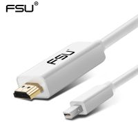 【cw】 DisplayPort to compatible Cabletible for MacBook Air Projector Converter Cable 【hot】