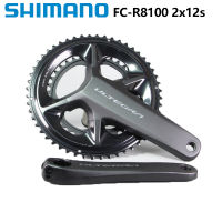 Shimano R8100ข้อเหวี่ยง2x1 2S จักรยานถนน170Mm 172.5Mm 50-34T 52-36T สำหรับจักรยานเสือหมอบข้อเหวี่ยงความเร็วรวมกลวงอุปกรณ์ร้านขายจักรยาน