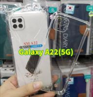 A22(พร้อมส่งในไทย)เคสใสกันกระแทกคลุมกล้องSamsung Galaxy A13 5G/Galaxy A03/Galaxy A22 5G