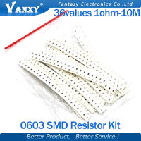 33valuesX20pcs = 720ชิ้น0603 1ohm-10Mohm SMD ต้านทานชุดสารพันชุด1 ส่วนประกอบ Diy ตัวอย่างชุดใหม่และเป็นต้นฉบับ