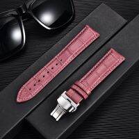 Embossed Leather Watch Bracelets Belts Woman Wristbands 18mm 20mm 22mm 24mm  Leather Straps Multicolor Watch Bands