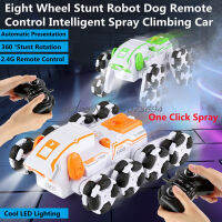 แปดล้อ Stunt Robot Dog รีโมทคอนลรถปีนเขา2.4G 360 ° Stunt Rotation สเปรย์อัจฉริยะ Cool LED Lighting RC Car