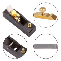 Mini Hand Planer Wood Hand Plane for Woodworking Flat Bottom Trimming Surface Smoothing Tool Durable Angle Plane Carpenter Tools