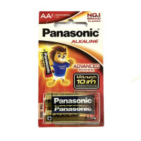 ถ่านอัลคาไลน์ Panasonic AA แพ็ค2ก้อน