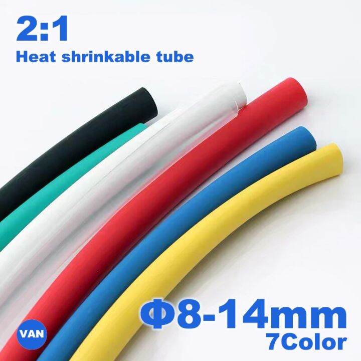 1meter cable insulation repair shrinkable transportation connector