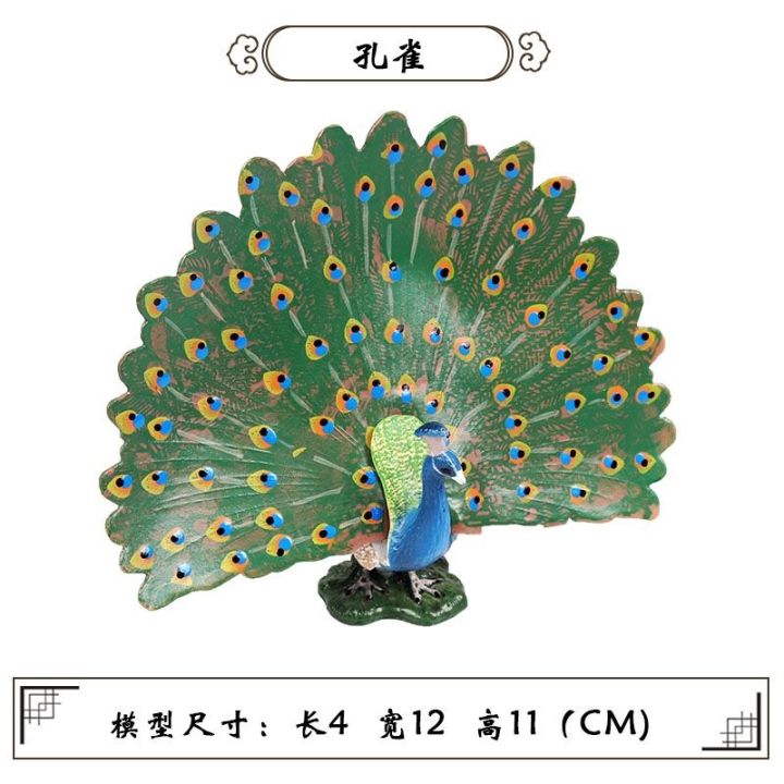childrens-toys-myth-god-beast-solid-simulation-animal-model-dragon-phoenix-phoenix-peacock-bird-hands-do-gift