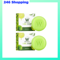 ** 2 ก้อน ** Wink White Lime Soap สบู่มะนาว วิ้งค์ไวท์ ขนาด 80 กรัม / 1 ก้อน