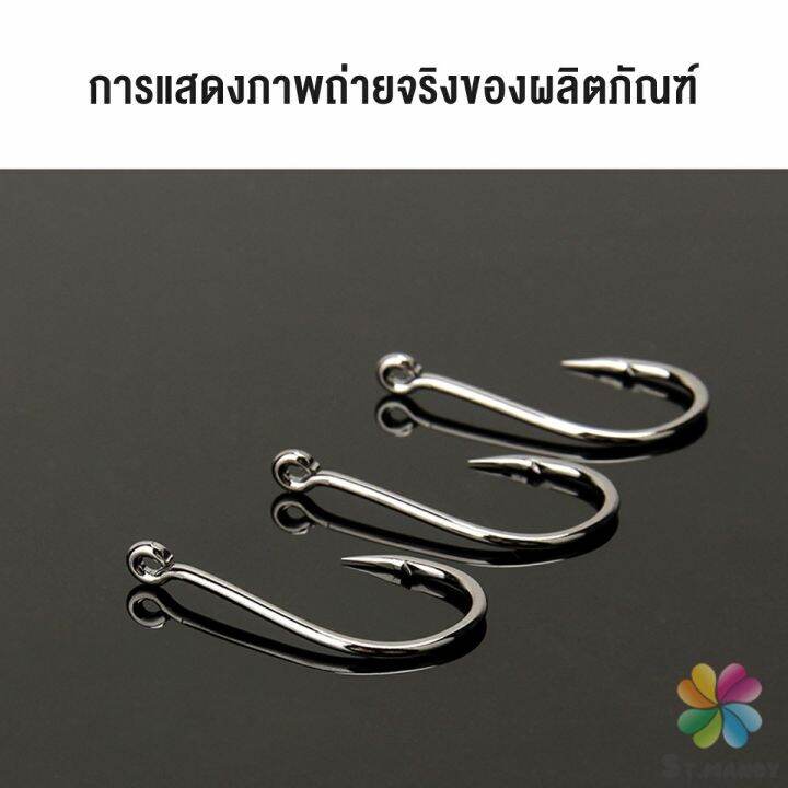 md-ตะขอตกปลา-เกี่ยวเหยื่อ-อุปกรณ์เสริมสำหรับตกปลา-100-ชิ้น-กล่อง-fish-hook