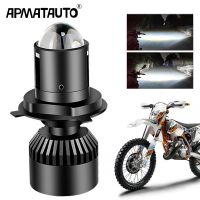 ∋♝ 1PCS Motorcycle LED lens Headlight 6800lm 6000k For KTM 2017 2018 EXC XCF SX F SMR Enduro Dirt Bike Motocross Supermoto H4 Bulb