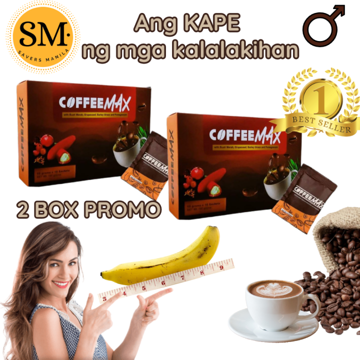 COFFEE MAX with 10 SACHETS Coffee, Energy Booster, pampalakas sa