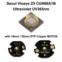 【Booming】 Correct Engineering Service Limited Seoul Viosys UV 365nm Z5ซีรีย์ CUN66A1B ตัวจ่ายแสง UV UV UV UV ด้วย KDLITKER DTP Copper MCPCB-Pc