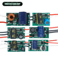 3X4W 3X3W LED 10W 12W โคมไฟหม้อแปลง DC12-24V LED Kuasa LED untuk Aksesori Pengawal Cahaya Bawah Air LED DIY