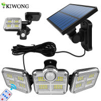 20w Super Bright Solar Lights 120led IP65 Waterproof Outdoor Indoor Solar Lamp With Adjustable Head Wide Lighting Angle