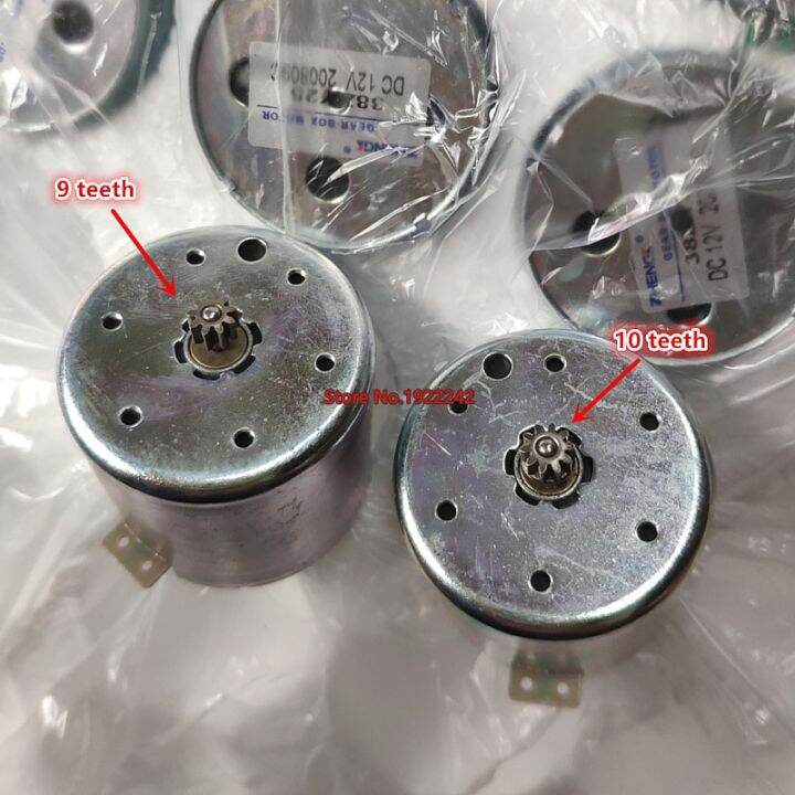 gongao376811937 Brand 35*38mm 12V voltage regulator motor 38ZY13 38ZY25 ...