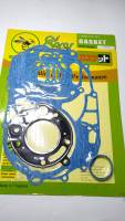 ประเก็น GASKET KR 150