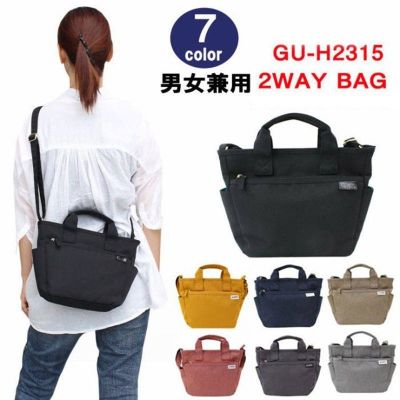 2023 Original☎ Japans lotte new oblique satchel female small waterproof contracted the Mr Bill of lading shoulder bag mother light canvas bag