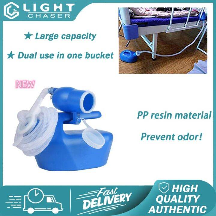 2000ml portable urinal with tube is suitable for elderly people lying