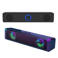 3D Surround Soundbar Bluetooth 5.0 Computer Speakers Wired Stereo Subwoofer Sound Bar for Laptop PC Home Theater TV Aux Speaker Wireless and Bluetooth