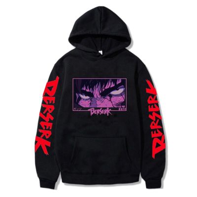 Japanese Anime Berserk Hoodie Hip Hop Pullovers Tops Loose Long Sleeves Man Cloth 10 Colors Dropshipping Size Xxs-4Xl
