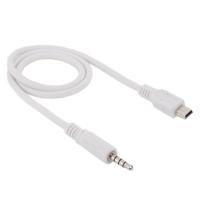 FixGadget 3.5mm Male to Mini USB Male Audio AUX Cable, Length: about 50cm