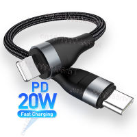 25เซนติเมตรอัลตร้าสั้น USB Type C สาย PD20W สำหรับ 14 13 12 Pro X 8 USB C เคเบิ้ลสำหรับ อย่างรวดเร็วสายชาร์จ Type C ลวดสายไฟ