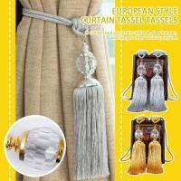 European Style Curtain Tassel Tassel Lace Crystal Ball Living Accessories Curtain Accessories Binding Ball Hanging Room Cord E9C9