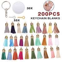 200pcsset Keychain Blanks Transparent Circle Acrylic Discs Keychain Blanks Tassel Pendants DIY Handmade Craft Kit