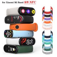 Strap for Mi Band 8 Bracelet Xiaomi Mi Band 8 NFC Strap Silicone Sport Watchband for Wristband MiBand 8 Replacement Wristband