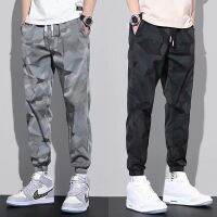 Camouflage pants mens summer fashion pants