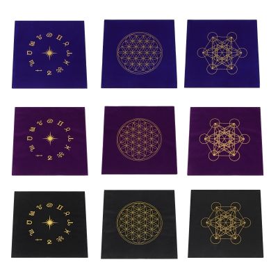 【YF】 49x49cm Tarot Card Cloth Board Game Tarots Tablecloth Velvet Altar Pentacles Divination Mat