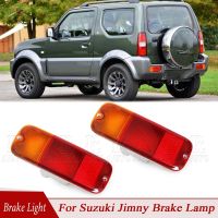 Jimny Suzuki ประกอบไฟเบรคขวาซ้ายกันชนหลอดไฟหลังไม่มีไฟท้ายไฟตัดหมอกสำหรับรถยนต์ไฟหยุดด้านหลัง